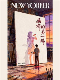 《画布的另一端》-MYHD 《画布的另一端》-MYHD