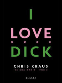 《我爱迪克》-克丽丝&middot;克劳斯