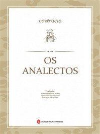 《《论语》通解（葡萄牙文）》-沈友友