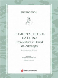 《《庄子&middot;内篇》通解（葡萄牙文）》-沈友友